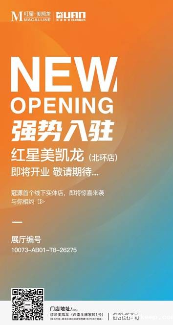 1663662823672009.jpg clip_image002.jpg