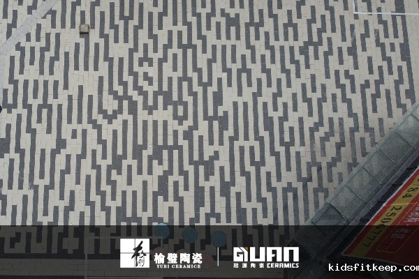 生态地铺石 生态地铺石