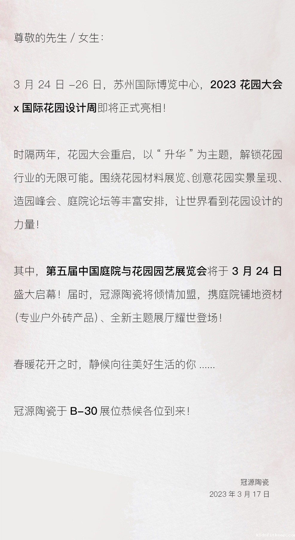 1679384568326944.jpg 85bb480b59686e2661c5f572e0889ce.jpg