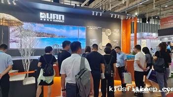 1661502437130160.jpg clip_image014.jpg