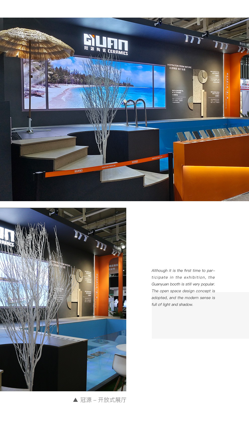 1661589421110592.jpg clip_image003.jpg