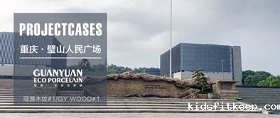 1663749761321125.jpg clip_image008.jpg